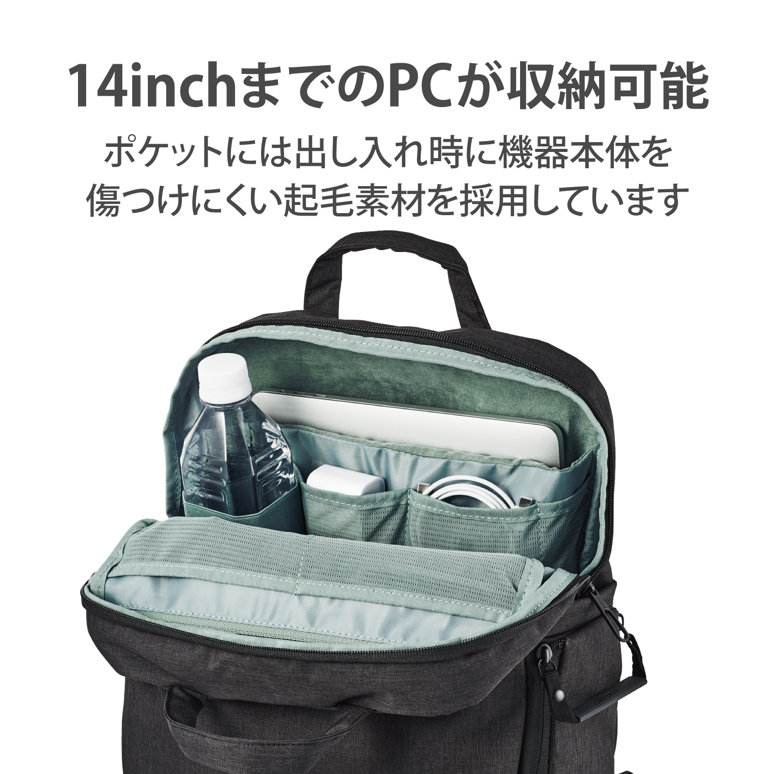 off toco”2STYLEカメラバックパック | エレコムダイレクトショップ本店