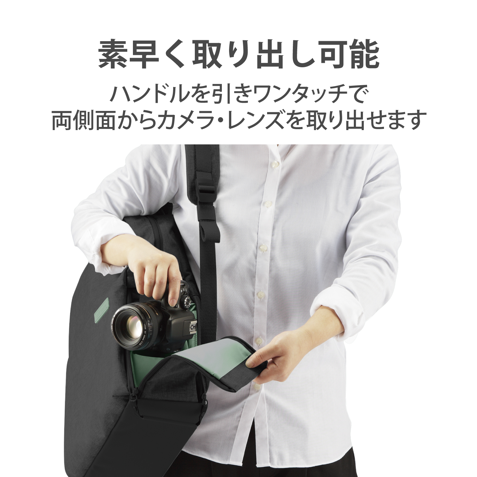 楽天市場】【お買物マラソン期間限定 対象商品クーポン配布中】 【エース公式】 UNTRACK アントラック CITY DS ショルダーバッグ メンズ  レディース 3L ２気室 60391 : ACE Online Store 楽天市場店 ディーオーエム(DOM) キャリア/バッグ TRack+TCase BK DOM669-0101A ブラック