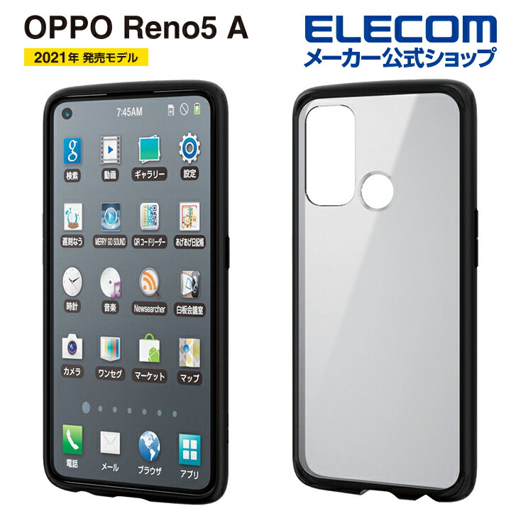 OPPO Reno5 A ʎ̎ގ؎Ď  TOUGH SLIM LITE ̎ڎю׎PM-O212TSLFCBK