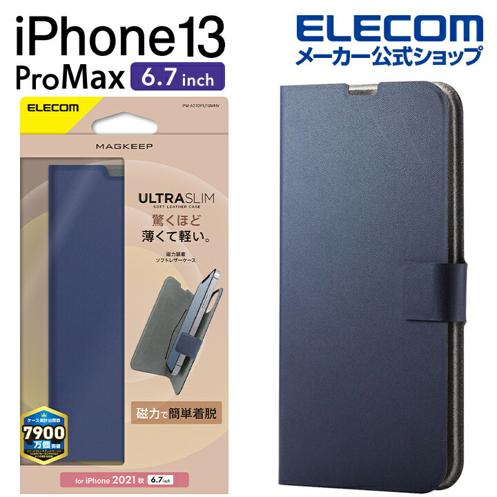 iPhone 13 Pro Max ̎Ďڎގ æڎގ̎׎̎  MAGKEEPPM-A21DPLFUMNV