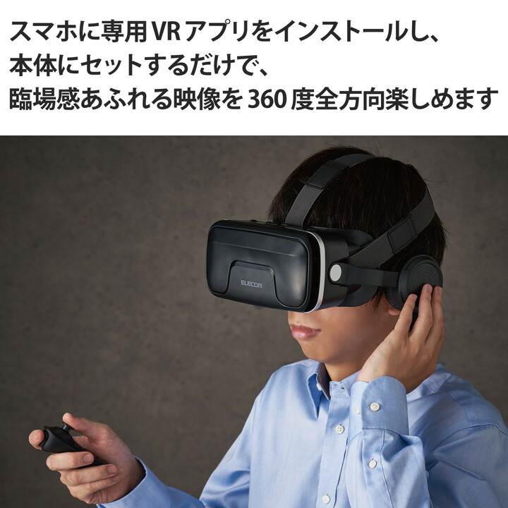 690円 品質は非常に良い VR ミニサイズ