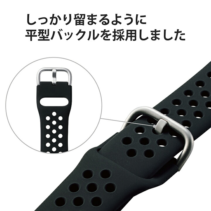 Apple Watch用シリコンバンド アクティブタイプ | エレコムダイレクト 