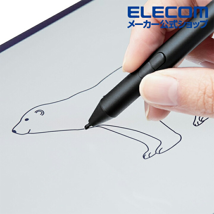 充電式アクティブタッチペン ブラック  エレコムダイレクトショップ本店はPC周辺機器メーカー「ELECOM」の直営通販サイト