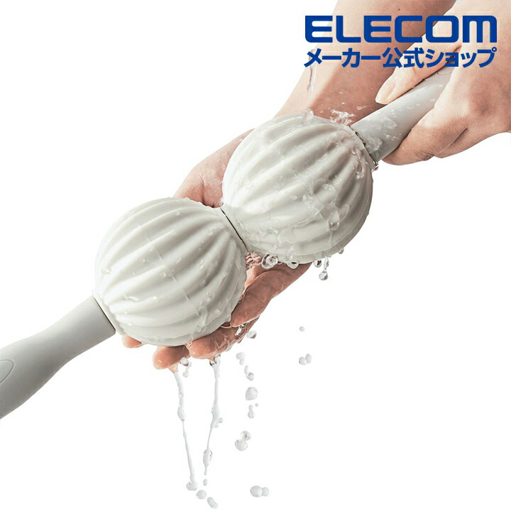 ECLEAR Bath/お風呂で使えるストレッチ筋膜ローラー/ソフト | エレコムダイレクトショップ本店はPC周辺機器メーカー「ELECOM 」の直営通販サイト