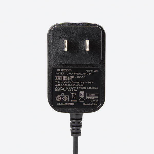 HDMI(R)切替器(2ポート) | エレコムダイレクトショップ本店はPC HDMI(R)切替器(2ポート) | エレコムダイレクトショップ本店はPC