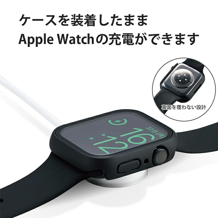 最終値下げ】新品未開封Apple Watch6 40mm オマケのカバー付き
