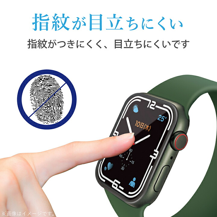 Apple Watch 45mm用フルカバーガラスフィルム 高透明 | エレコム 
