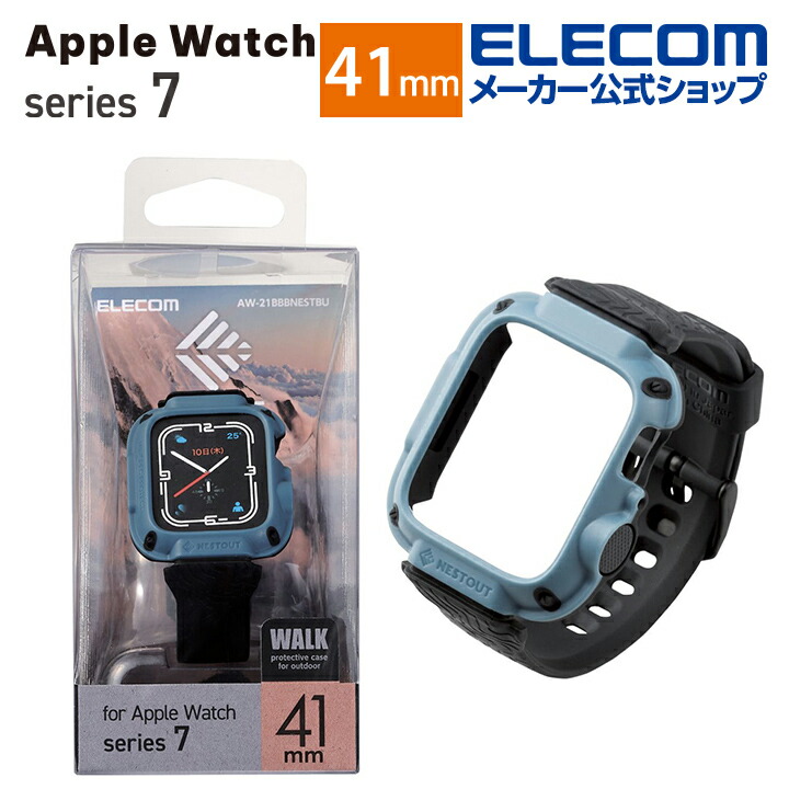 Apple　Watch　41mm用NESTOUT　WALK　バンパーバンド一体型