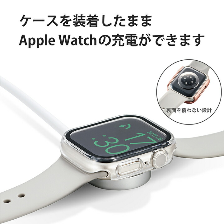 Apple Watch 41mm用フルカバーケース プレミアムガラス 高透明 
