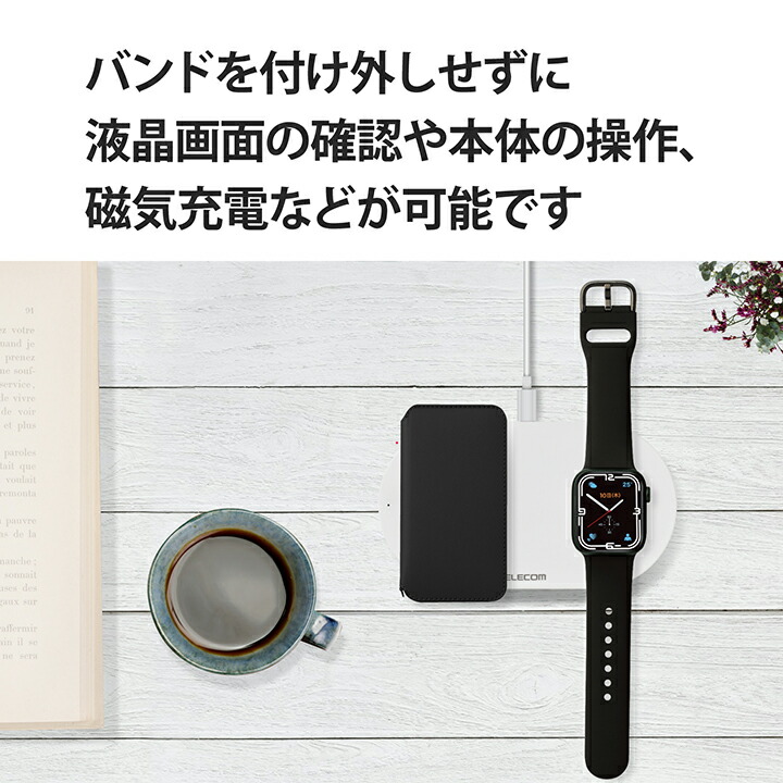 Apple Watch用シリコンバンド(41/40/38mm) | エレコムダイレクト