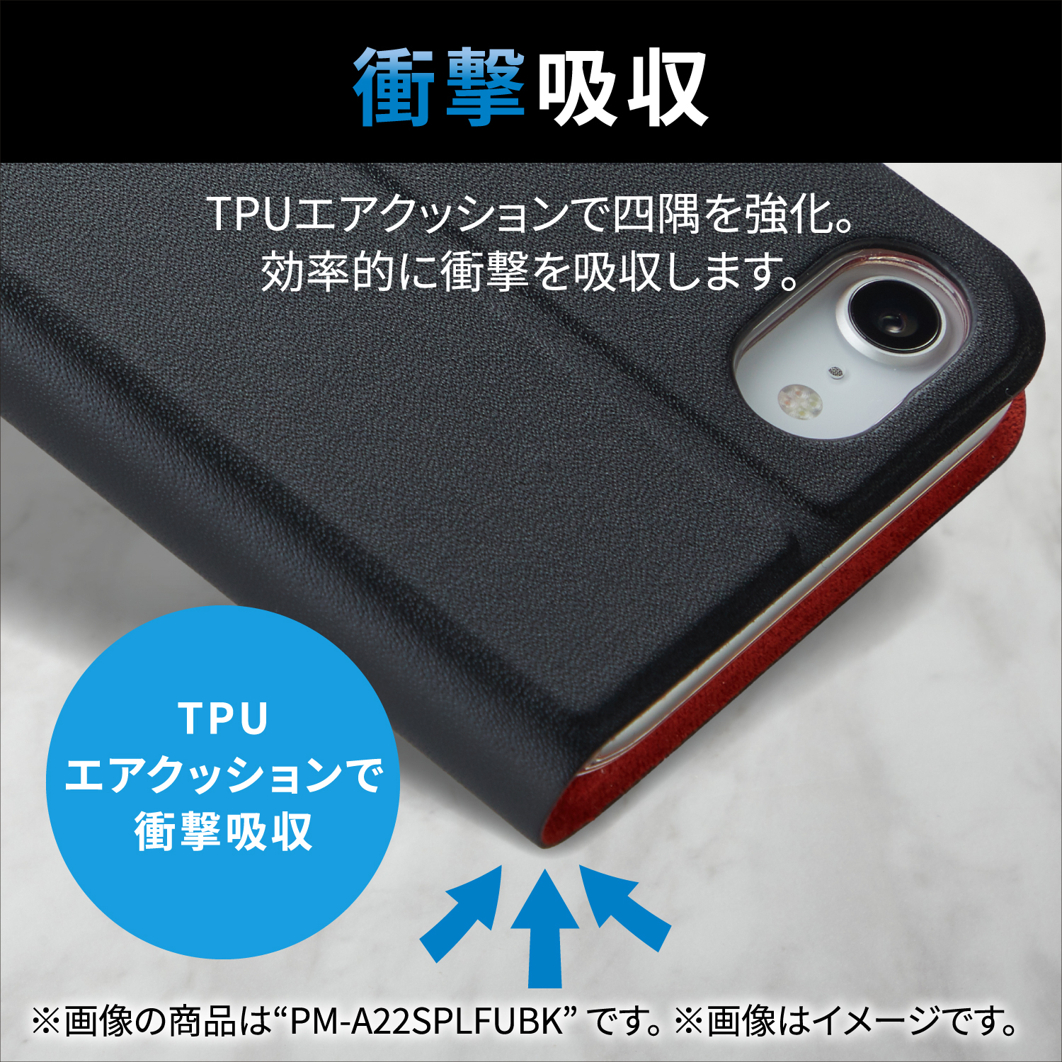iPhone SE 第3世代 レザーケース 手帳型 UltraSlim Flowers 磁石付