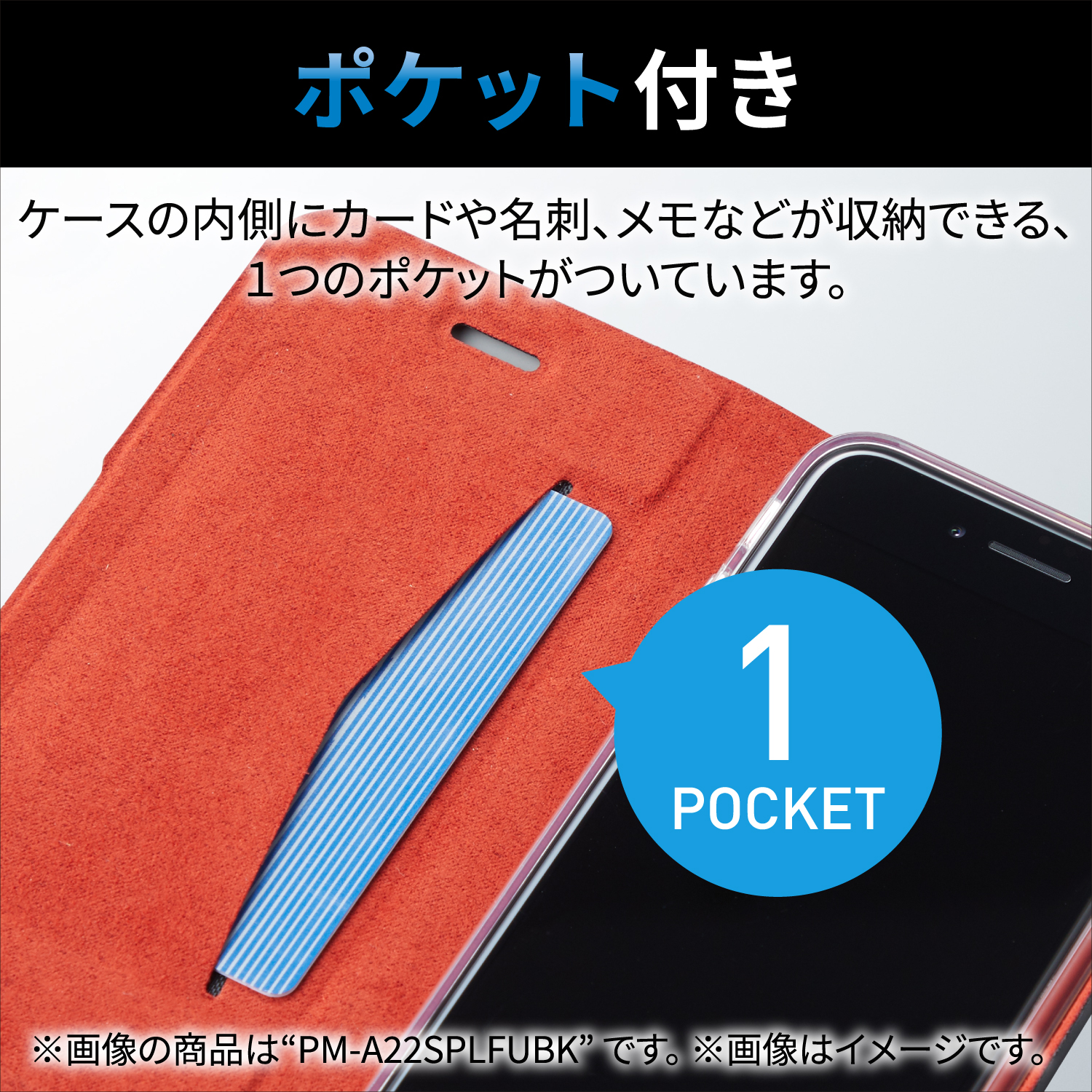 iPhone SE 第3世代 レザーケース 手帳型 UltraSlim Flowers 磁石付