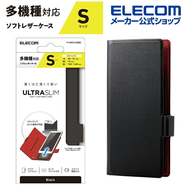 マルチカバー 専用です。 69419)STOP， SLIDE DOO トヨタ トヨタ純正