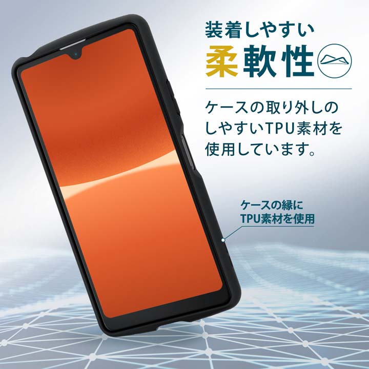 Xperia Ace III TOUGH SLIM LITE フレームカラー | エレコムダイレクト