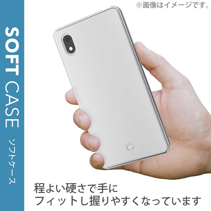 Xperia Ace III ソフトケース 極み | エレコムダイレクトショップ本店