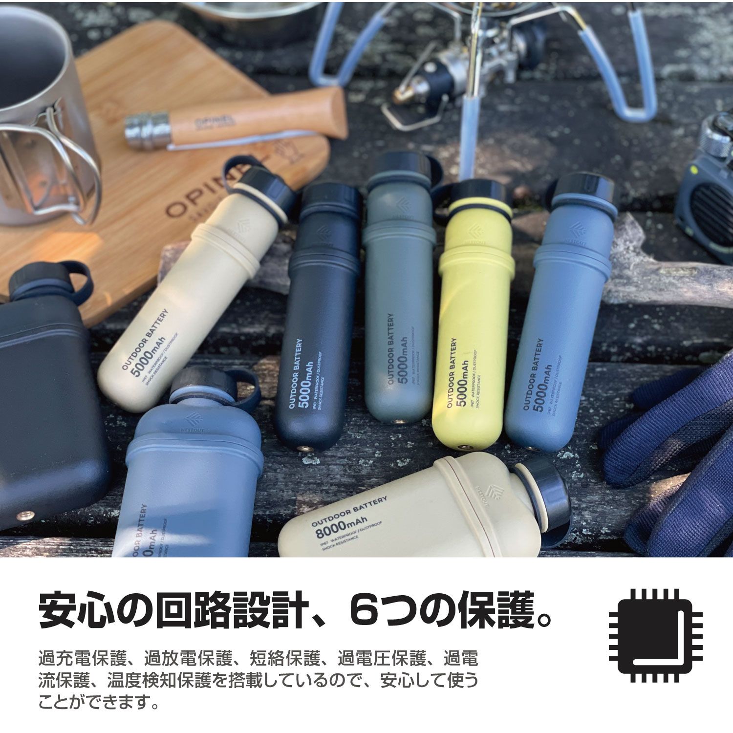 NESTOUT モバイルバッテリー(15000mAh/32W/C×1＋A×2) | エレコム