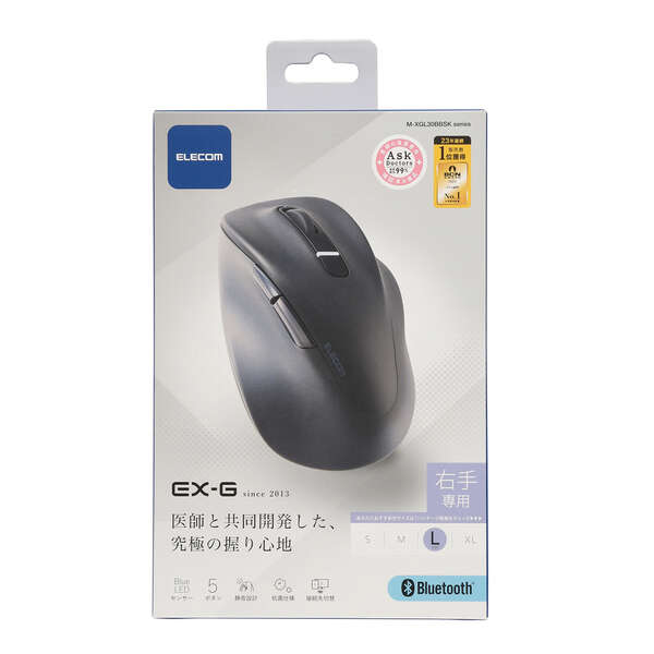 静音 Bluetooth5.0マウス ”EX-G”5ボタン Lサイズ | エレコムダイレクトショップ本店はPC周辺機器メーカー「ELECOM 」の直営通販サイト