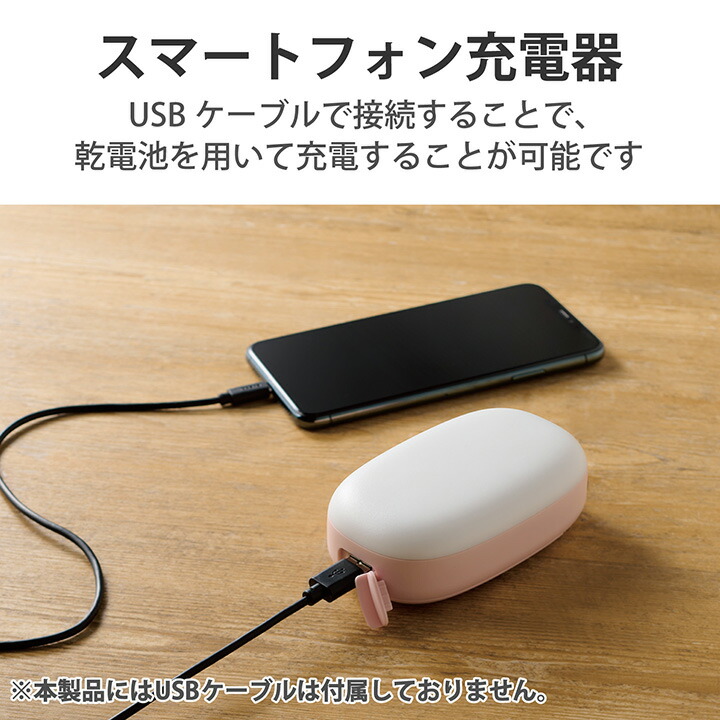 防災 乾電池式懐中電灯 枕元ライト | エレコムダイレクト