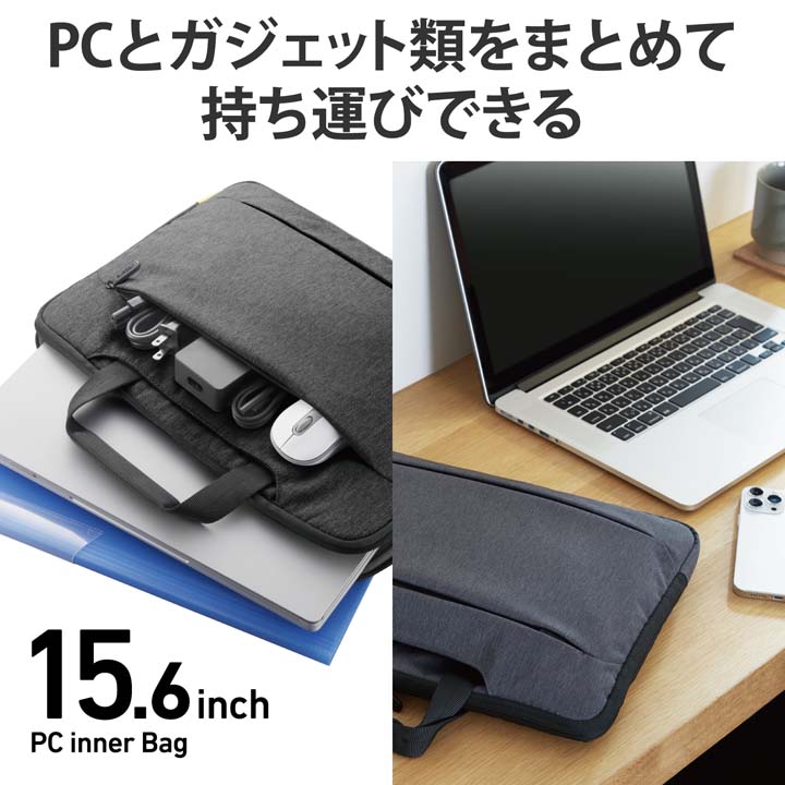 elecom インナー 安い バッグ