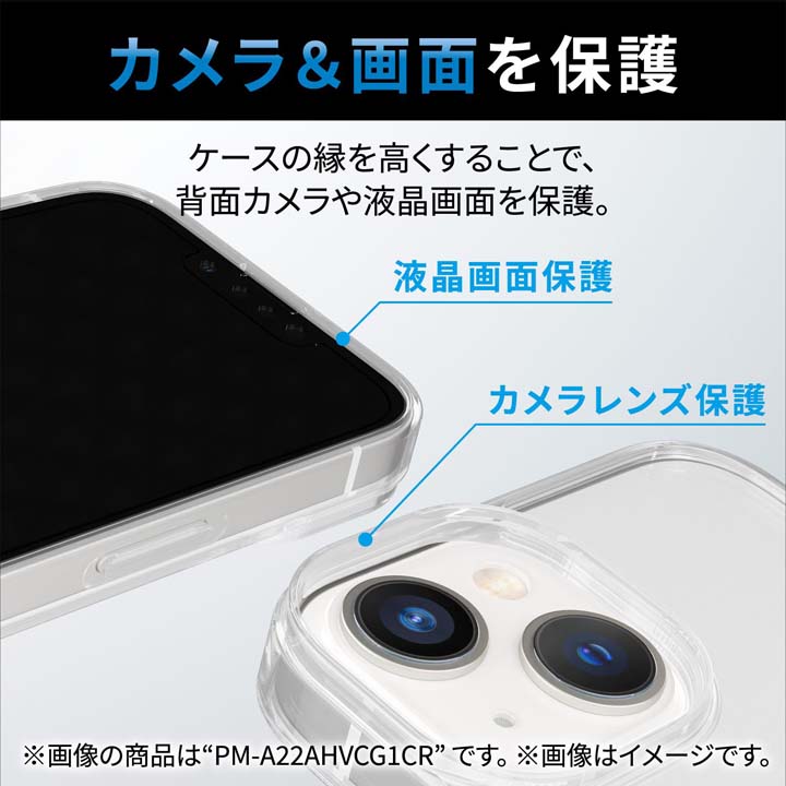 iPhone 14 ソフトケース 薄型 | エレコムダイレクトショップ本店