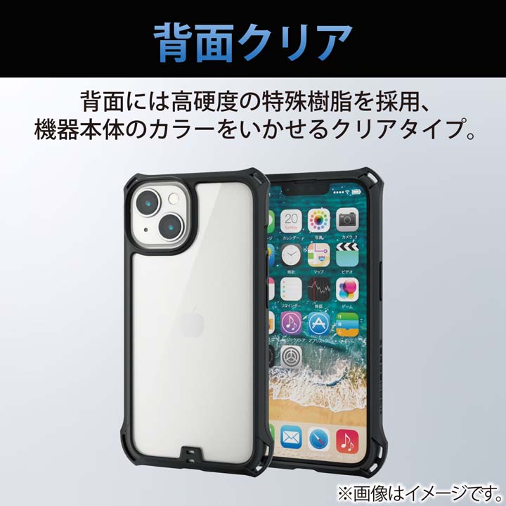 iPhone 14 ZEROSHOCK フレームカラー | エレコムダイレクトショップ 