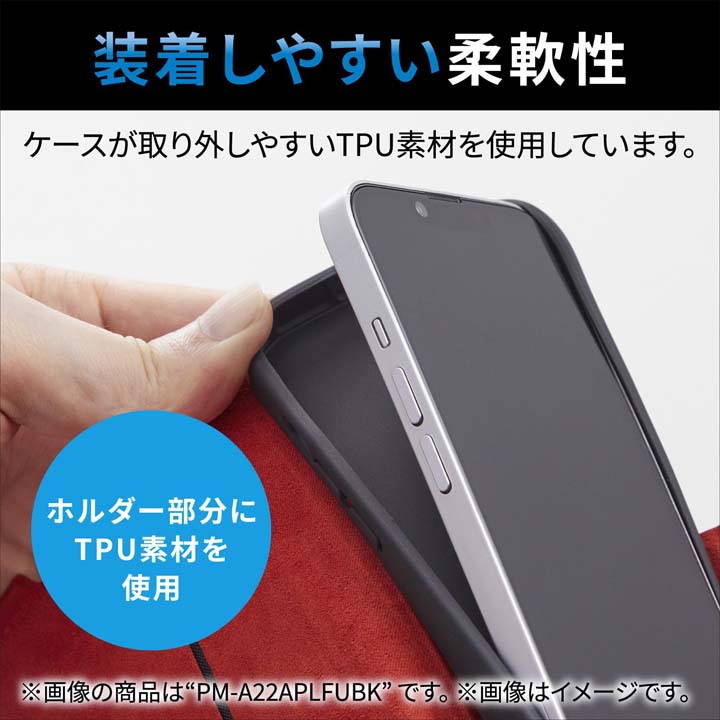 iPhone 14 Pro ソフトレザーケース 磁石付 NEUTZ | エレコム