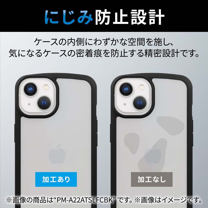 iPhone 14 Pro TOUGH SLIM LITE フレームカラー 背面ガラス | エレコム 
