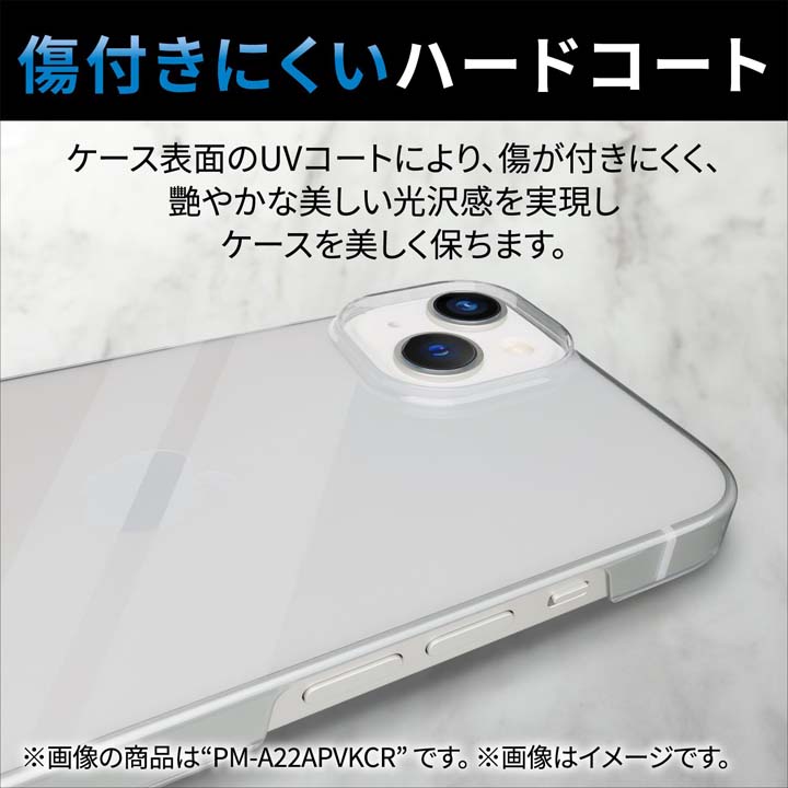 iPhone 14 Pro Max ハイブリッドケース 360度保護 背面ガラス 