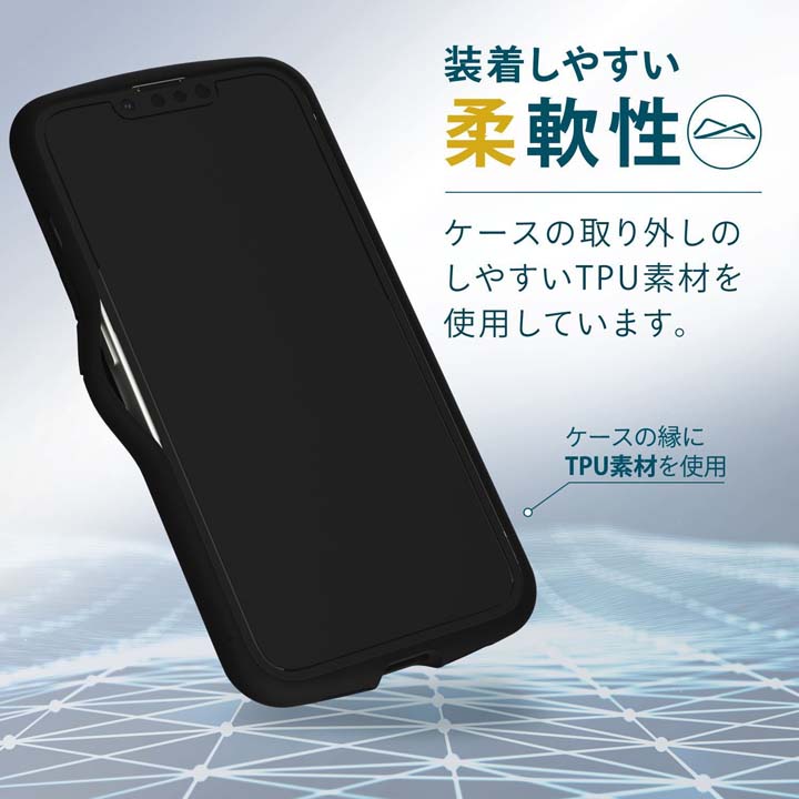 iPhone 14 Pro Max TOUGH SLIM 360度保護 | エレコムダイレクト 