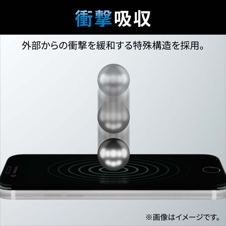iPhone14 128GB ブルー ♦️新品フィルム付き Amazon.com: Apple iPhone 14, 128GB, Blue for T-Mobile