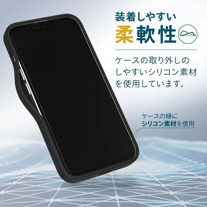 iPhone 14 Pro ハイブリッドシリコンケース ショルダーストラップ付