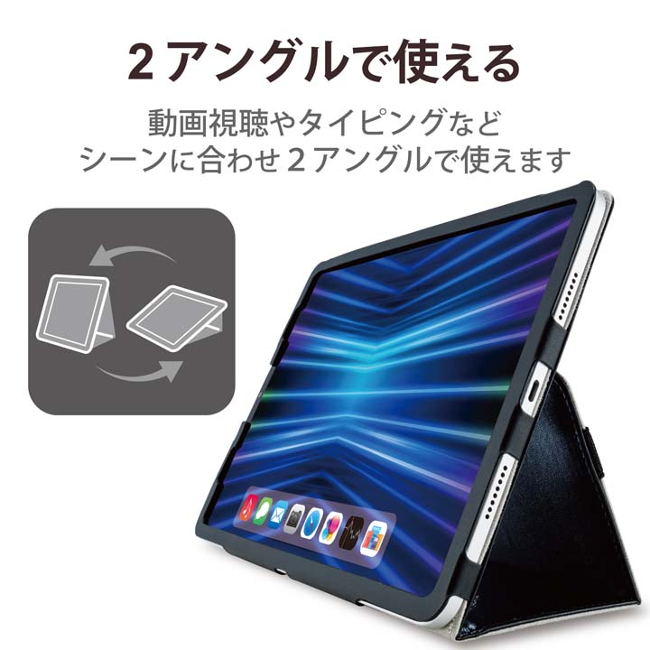 最終値下げ iPad Pro 2世代11インチWi-Fi 充電ケーブル付き