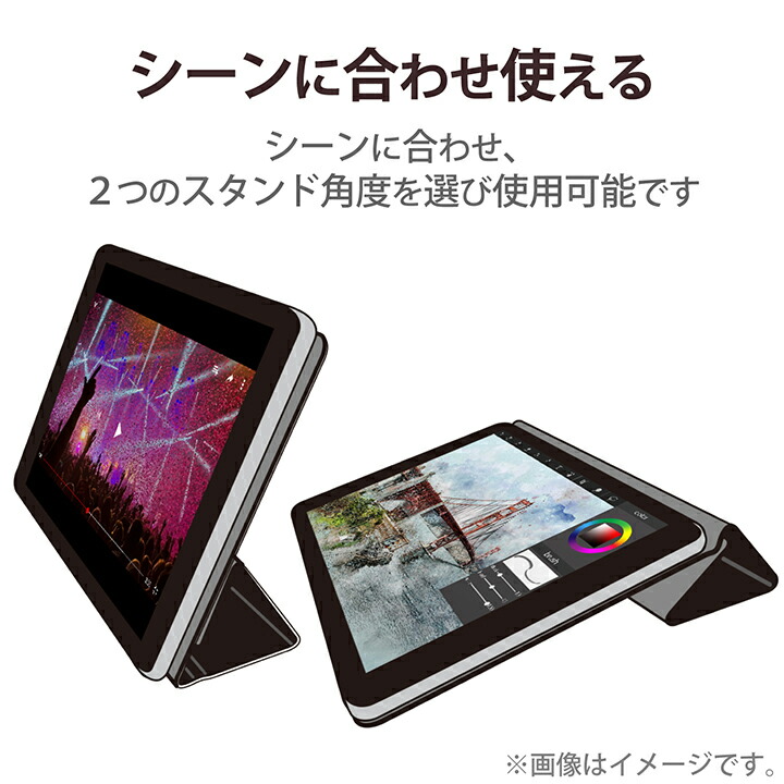 iPad Pro 11インチ 第4世代 ソフトレザーフラップ 背面クリア 2 