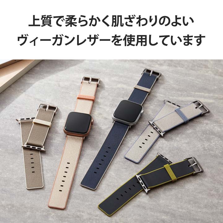 Apple Watch用MINIOハイブリッドレザーバンド (41/40/38mm) | エレコム