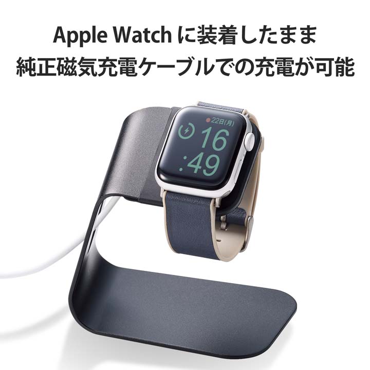 Apple Watch用MINIOハイブリッドレザーバンド (41/40/38mm) | エレコム