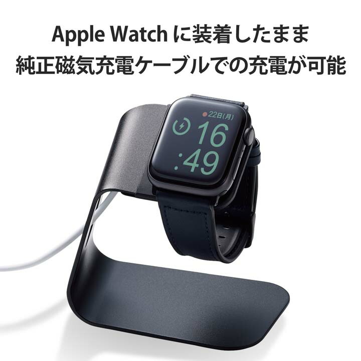 Apple Watch用ハイブリッドレザーバンド (45/44/42mm) | エレコム 