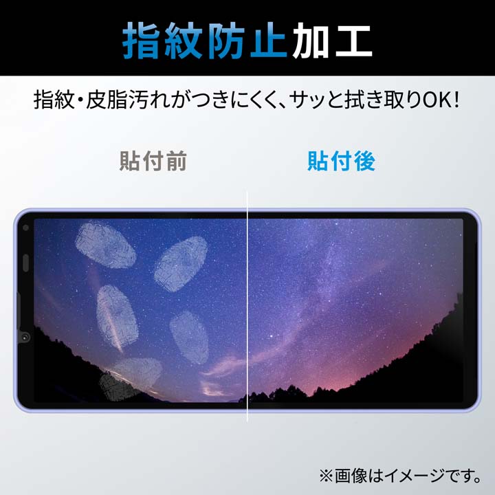 Galaxy A23 5G ガラスフィルム フルカバーガラス PETフレーム 99