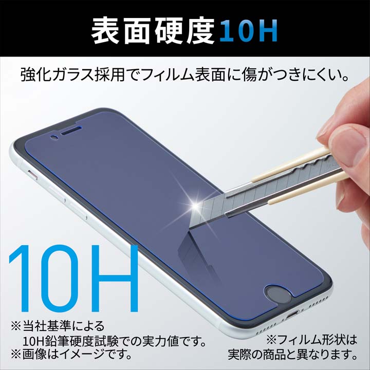 Google Pixel Tablet 128GB + ELECOMフィルム Google Pixel Tablet フィルム 防指紋 反射防止 | エレコムダイレクト