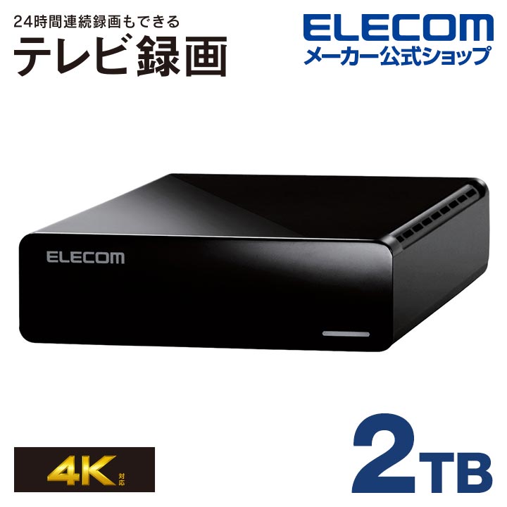 Rugged USB3.1 Type-C 1TB | エレコムダイレクトショップ本店はPC周辺