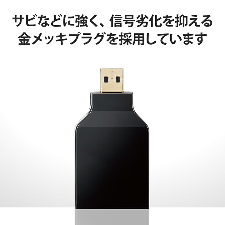 エングレービンカスタムツリー新品未使用クロムメッキ済み