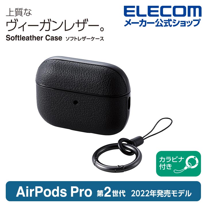 HOT特価３４台　airpodspro 新品 ヘッドフォン/イヤフォン