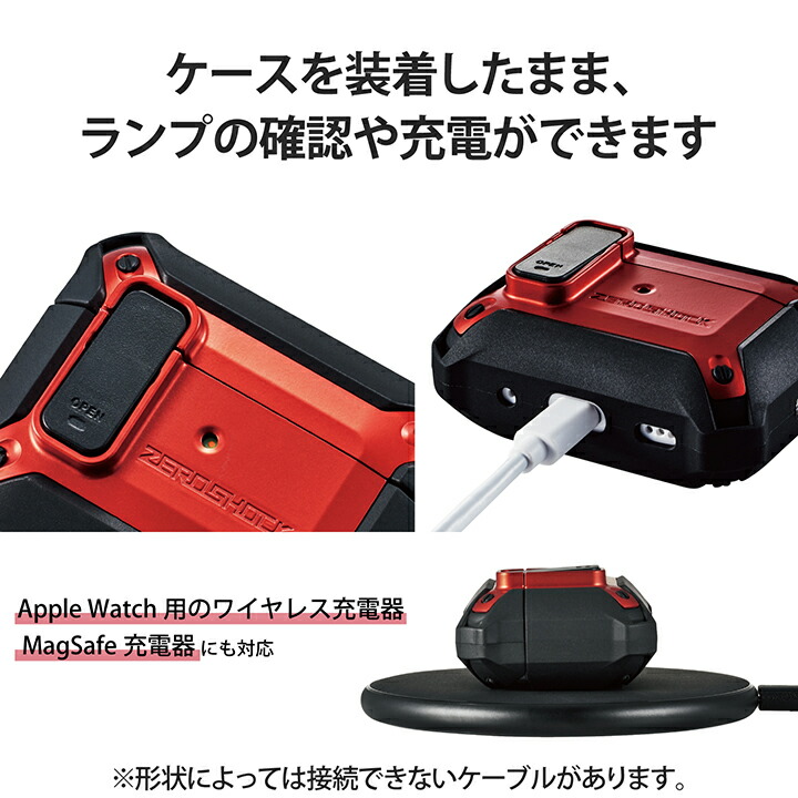 AirPods Pro (第2世代)用ZEROSHOCK Lockケース | エレコムダイレクト