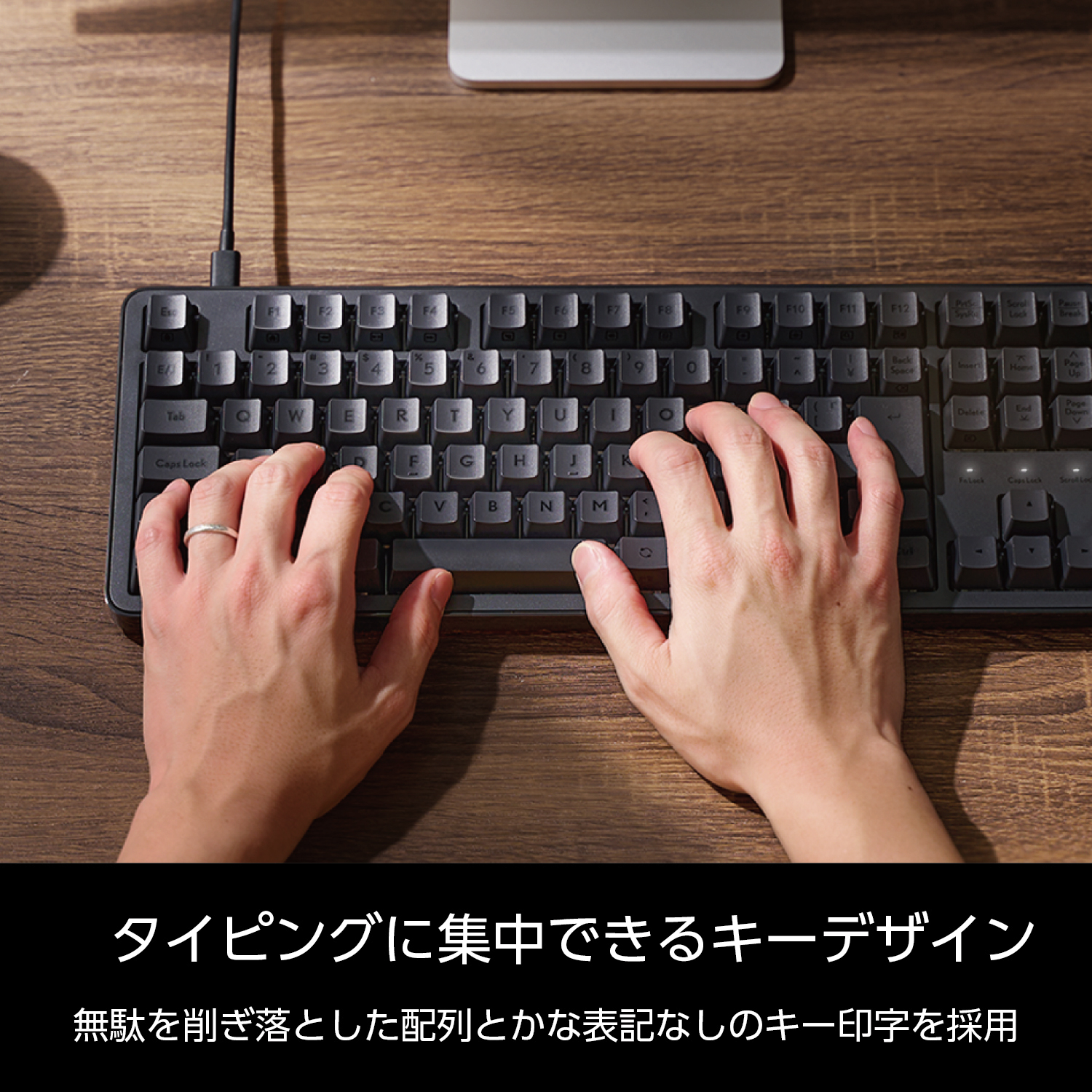 有線メカニカルテンキーレスキーボード | エレコムダイレクトショップ