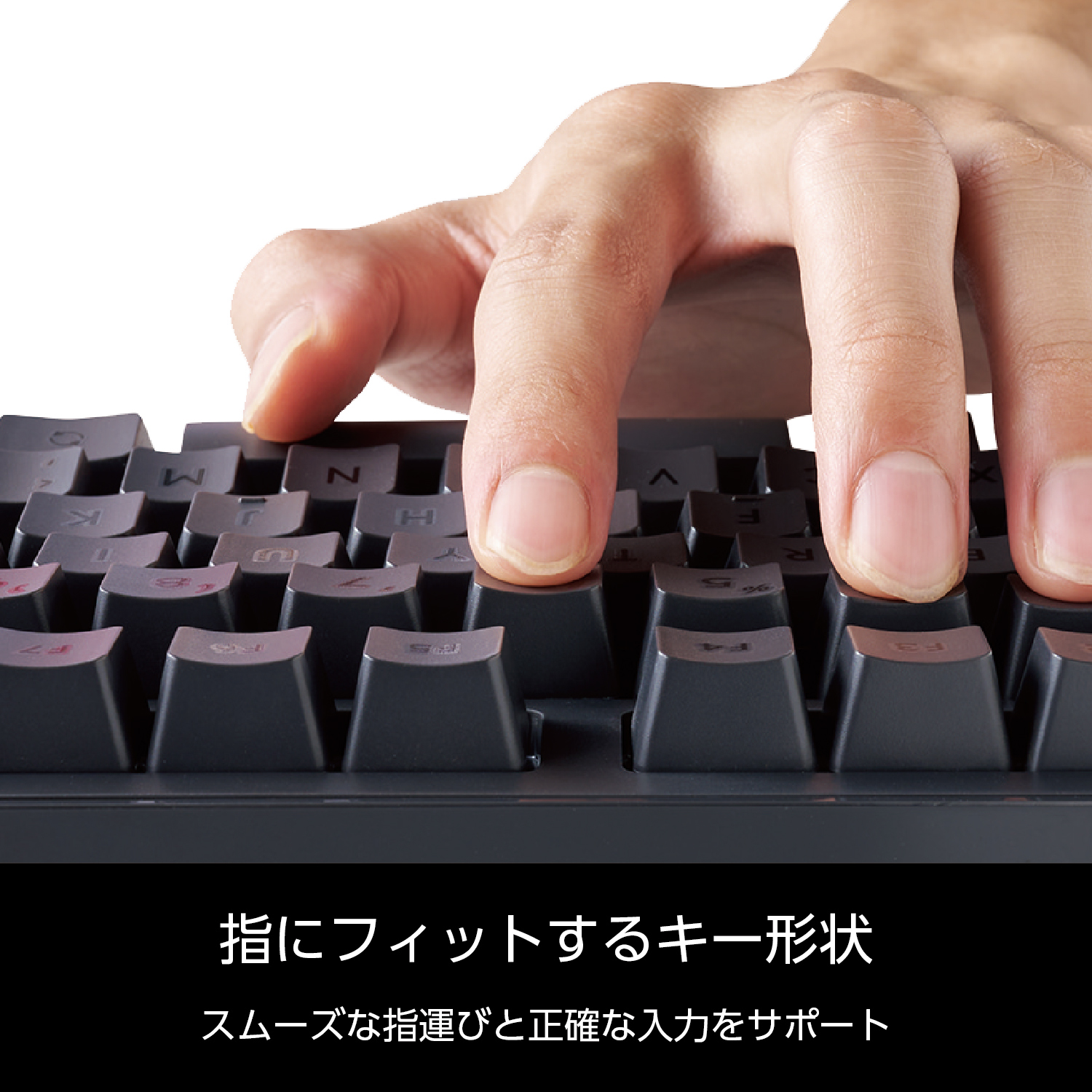 有線メカニカルテンキーレスキーボード | エレコムダイレクトショップ