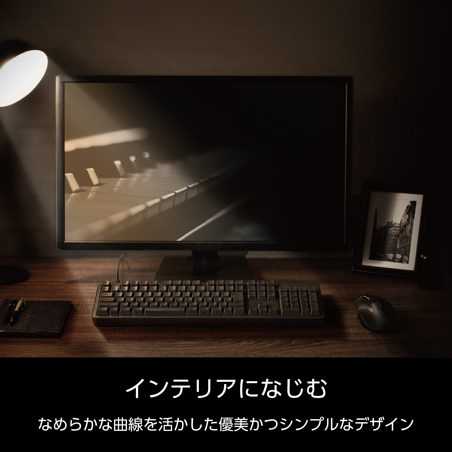 有線メカニカルフルキーボード | エレコムダイレクトショップ本店はPC