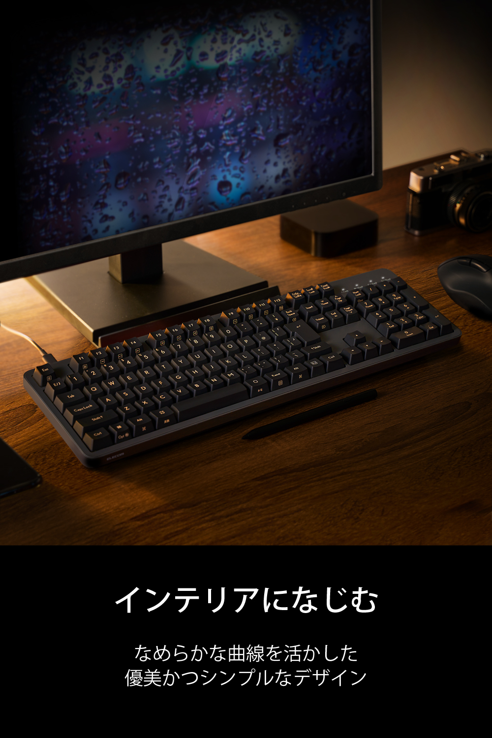 有線メカニカルフルキーボード | エレコムダイレクトショップ本店はPC