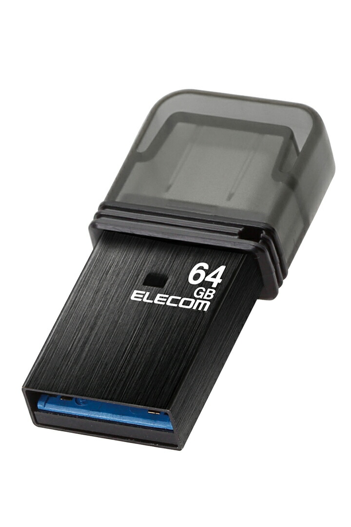 キャップ式USB Type-C(TM)メモリ(ブラック) | エレコムダイレクトショップ本店はPC周辺機器メーカー「ELECOM」の直営通販サイト