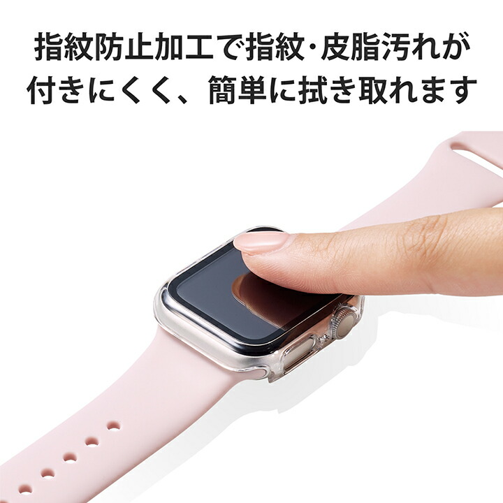 Apple Watch 40mm用フルカバーケース プレミアムゴリラガラス 高透明 