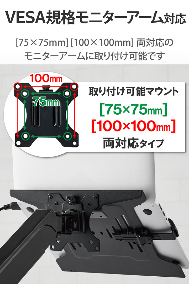Amazon.co.jp: エレコム モニターアーム シングルアーム 17~32