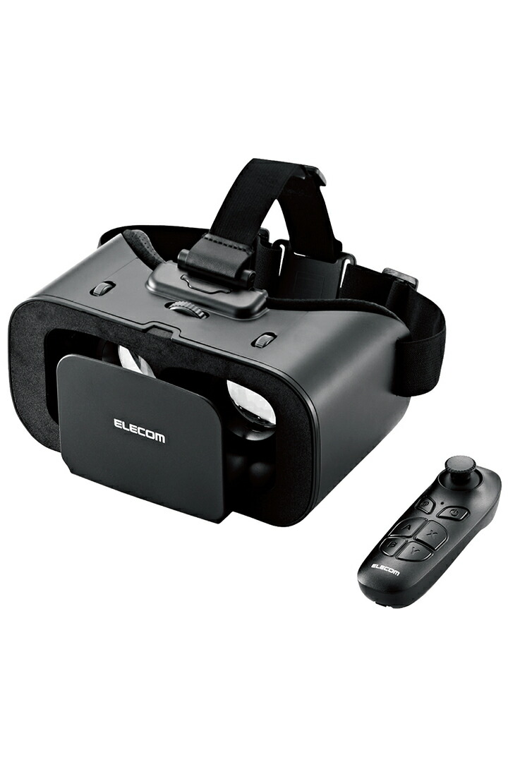 (未使用･未開封品)エレコム VRゴーグル VRヘッドセット  ピント調節 目幅調節 ハードバンド ブラック VRG-GVSB01BK スタンダードVRゴーグル（リモコンセット） | エレコム